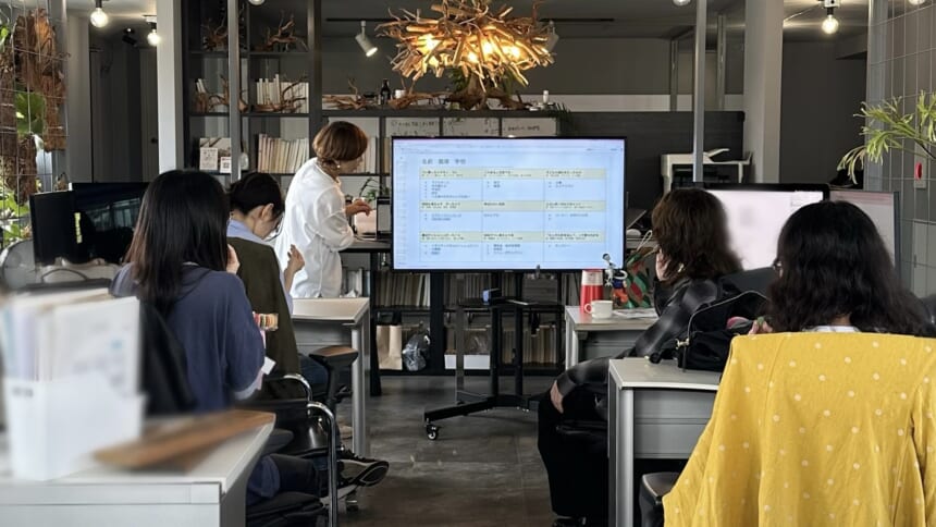 偏愛マップで「メンバーの得意なこと」を深堀りしてみた！