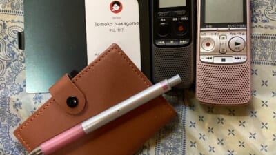ベテランライターが伝授する「インタビュー記事の書き方」完全ガイド