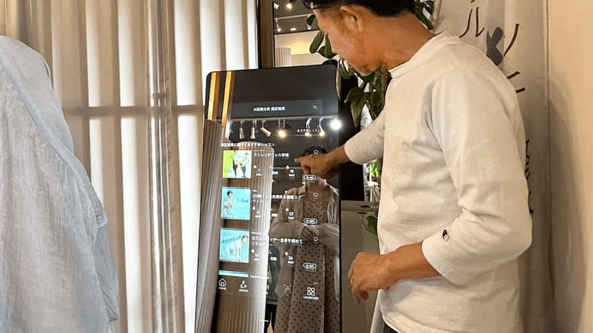 ブランディングは“体験”から始まる ─ お客様のサービスを知る本当の意味