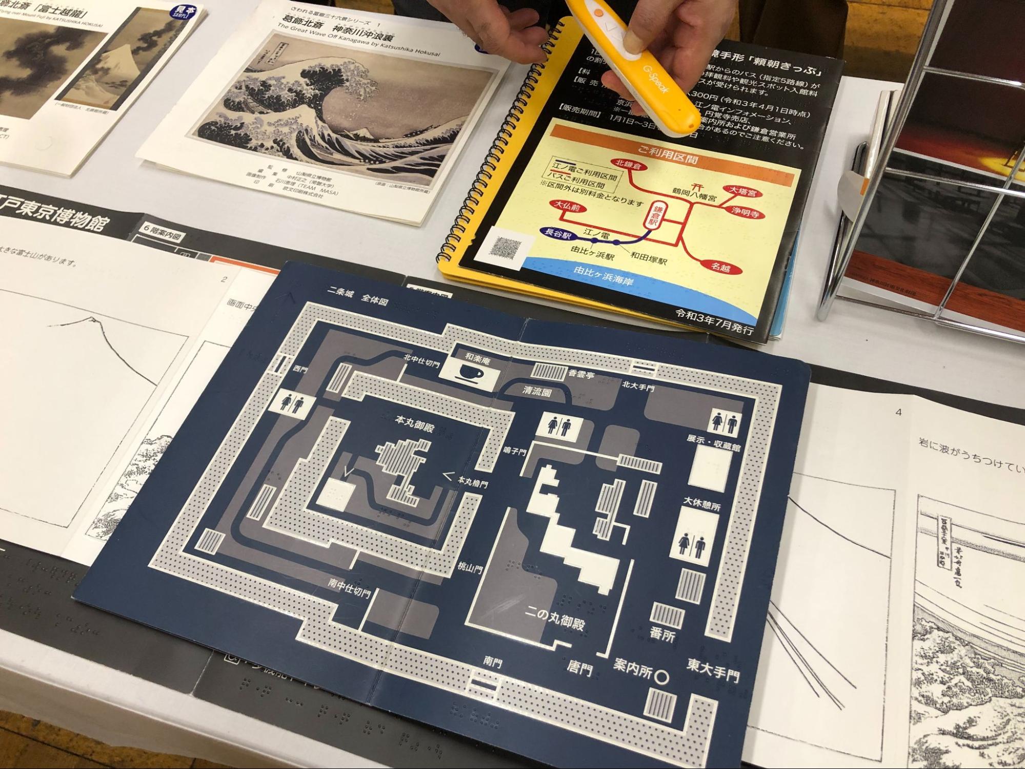 実際に二条城で使用されている全体図。専用の機械をかざすと音声が流れる仕様