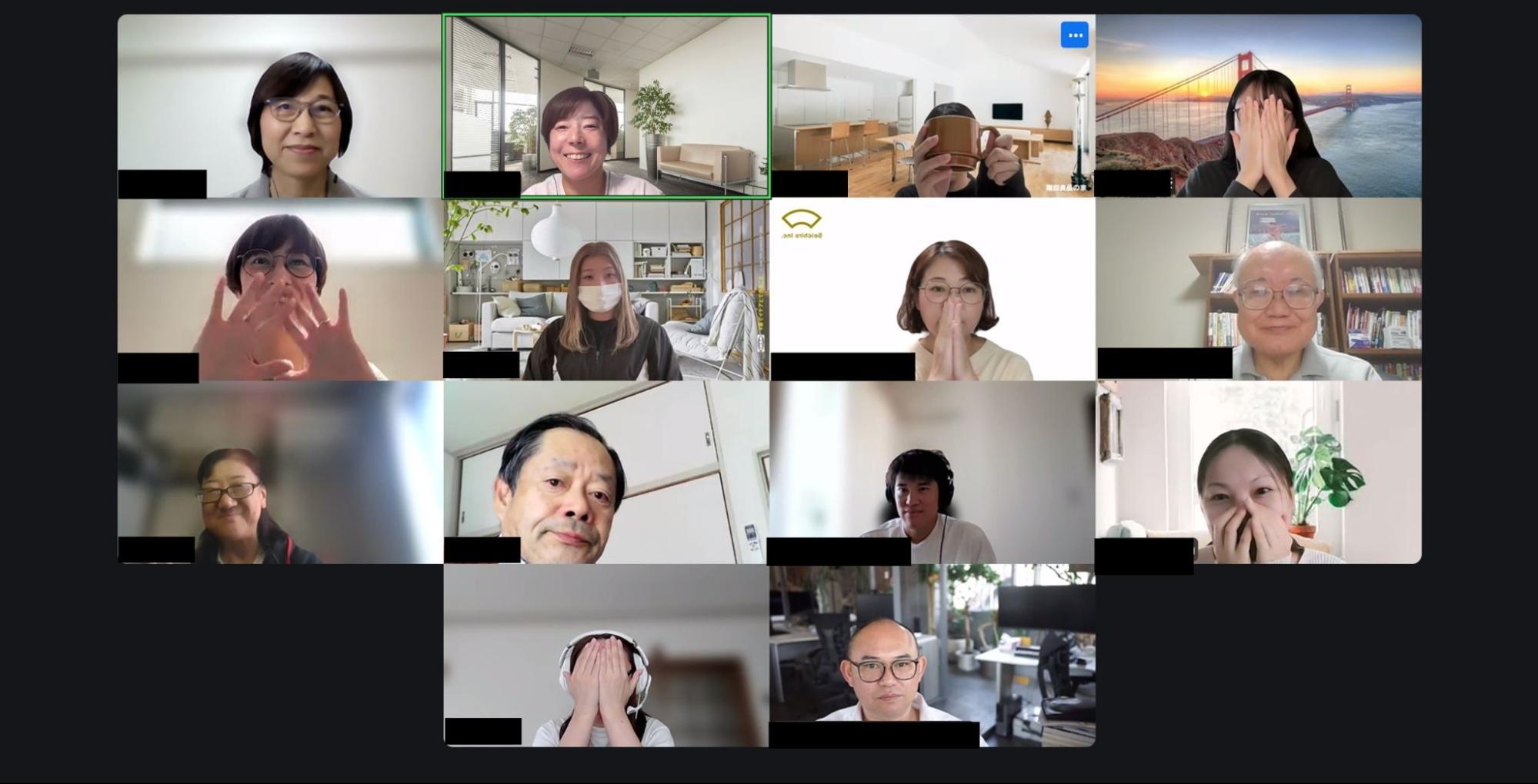 オンライン会議の画像