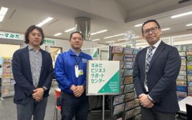 「すみだは大きな家族」チームで支え、地域でつなぐ。創業・経営に悩む事業者のための「すみサポ」活用ガイド