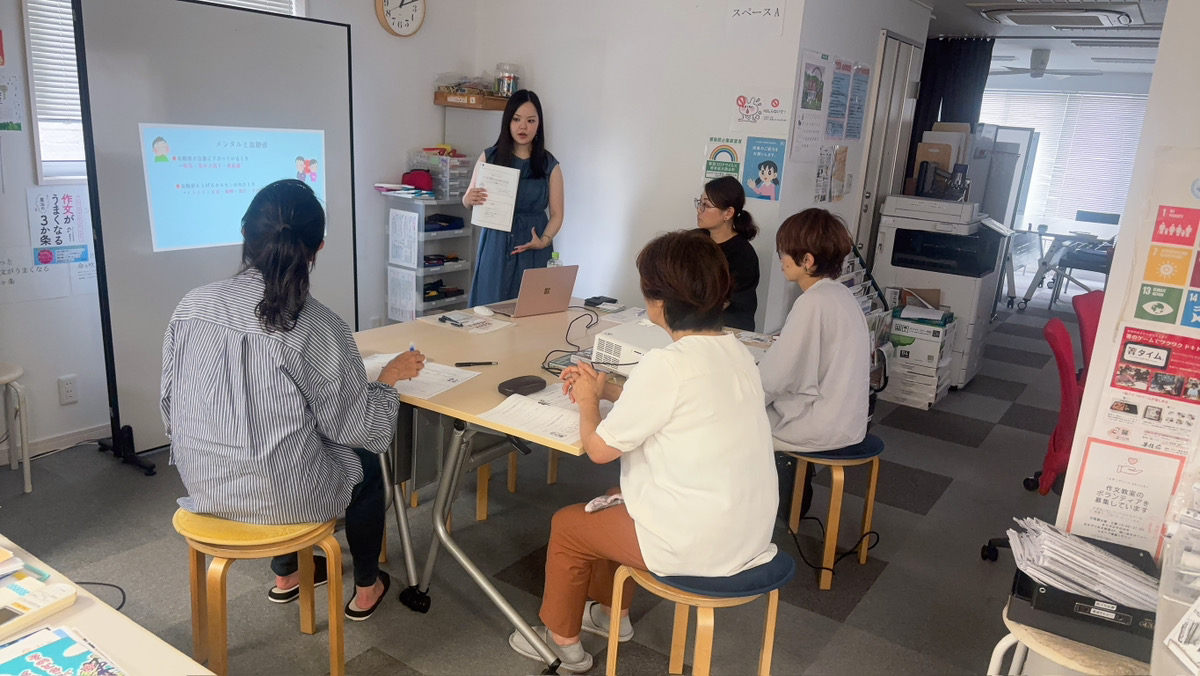 講座の様子