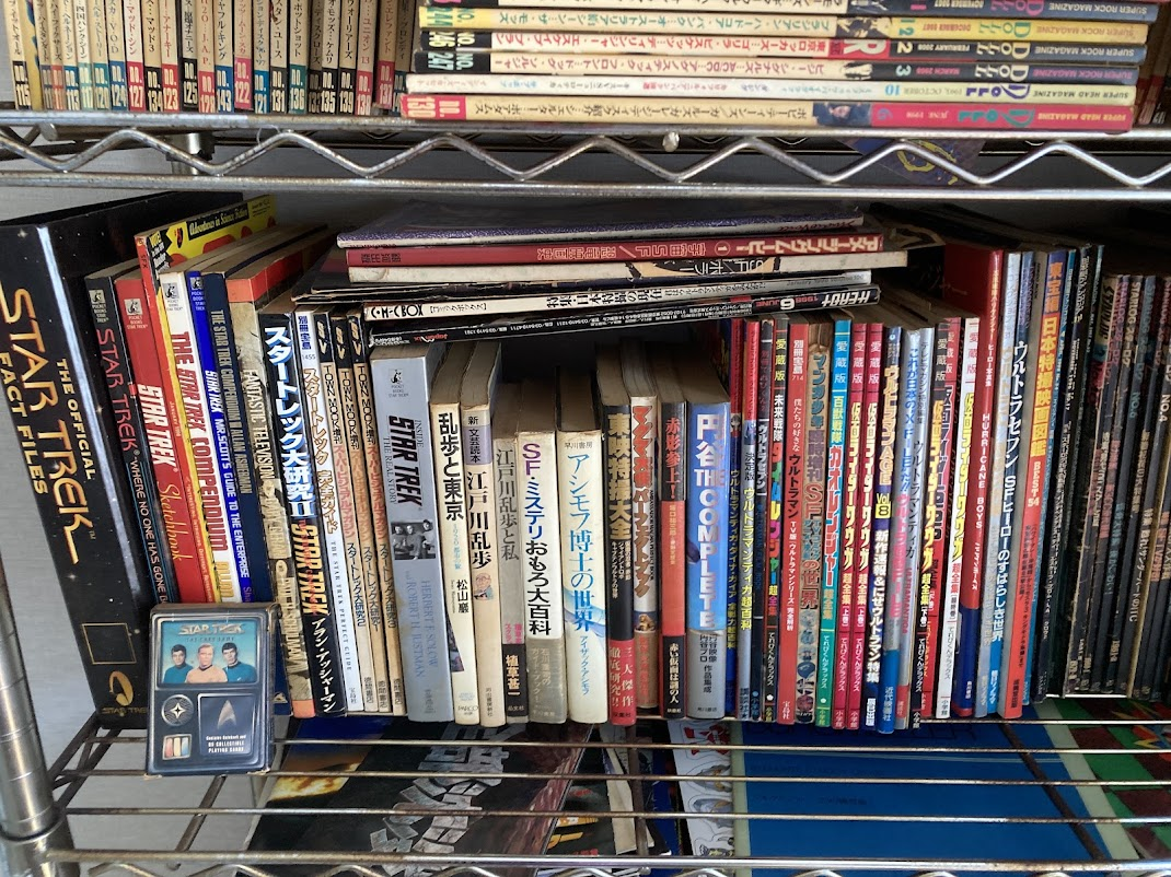 ゴメの「中学生古書棚」
